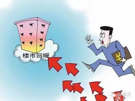 九游会