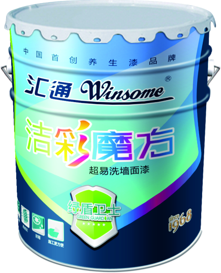 九游会