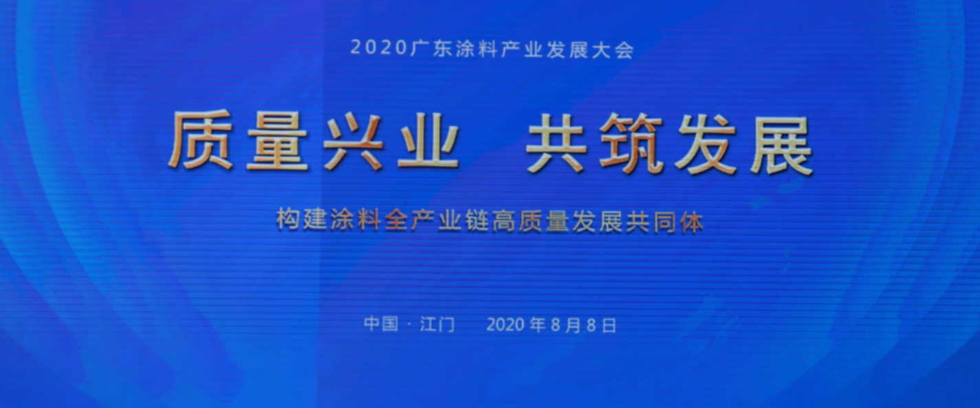 九游会