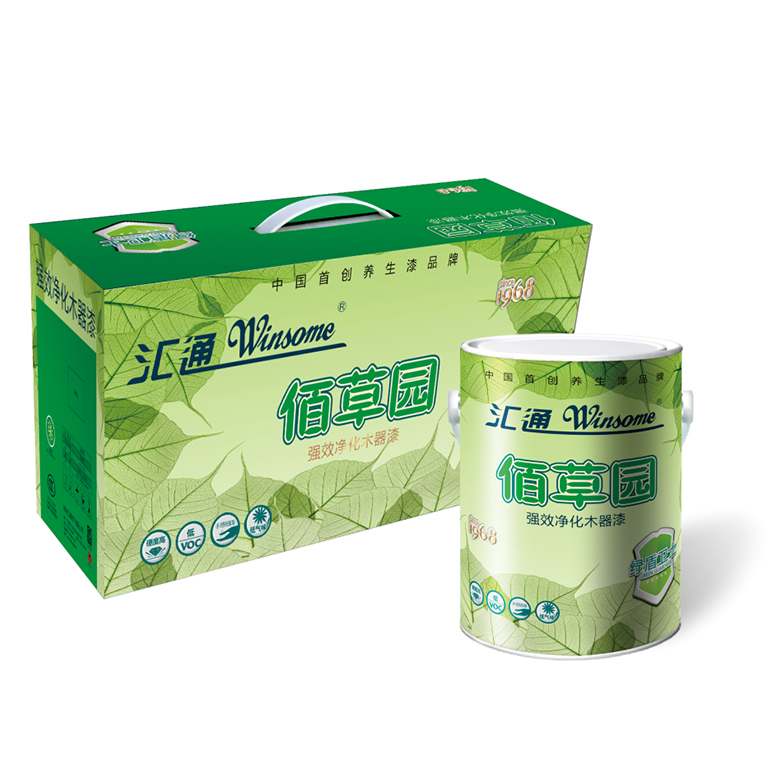 九游会