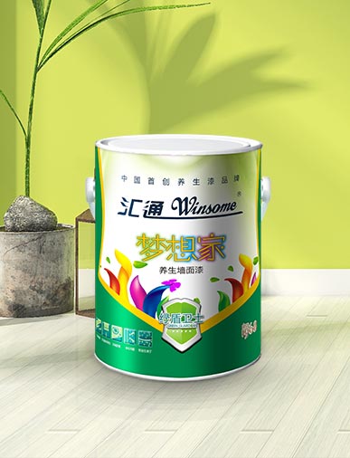 九游会